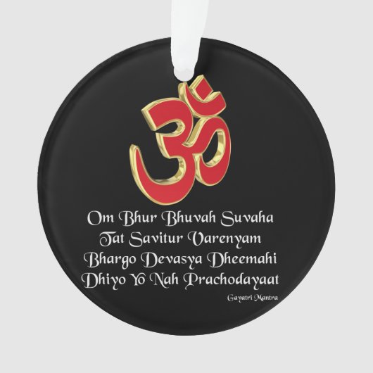 Gayatriの信念 オーナメント (正面)