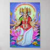 gayatri goddesses ポスター (正面)