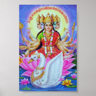 gayatri goddesses ポスター