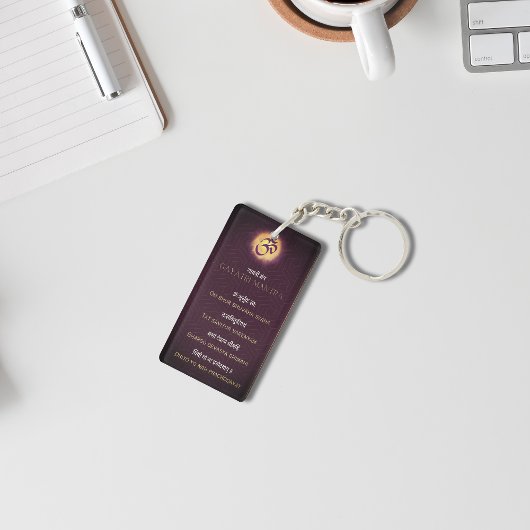 Gayatri Mantraサンスクリット語と英語 キーホルダー