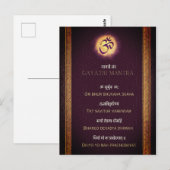 Gayatri Mantraサンスクリット語と英語 ポストカード (正面/裏面)