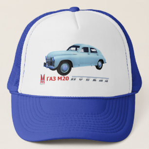 GAZ ロシアの M20セダン キャップ