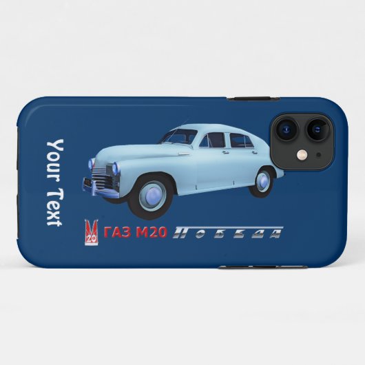 GAZ ロシアの M20セダン Case-Mate iPhoneケース (裏面(横))