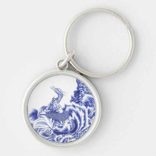 "Gazing" 芸術的Dragon Keychain キーホルダー (正面)