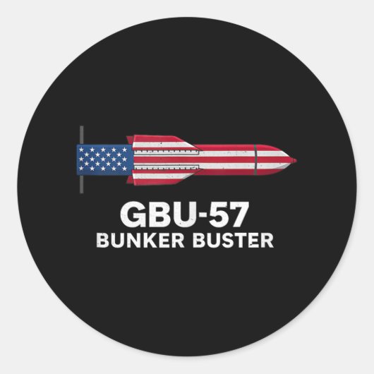 GBU-57バンカーバスター アメリカ国旗 7月4日 タン ラウンドシール (正面)