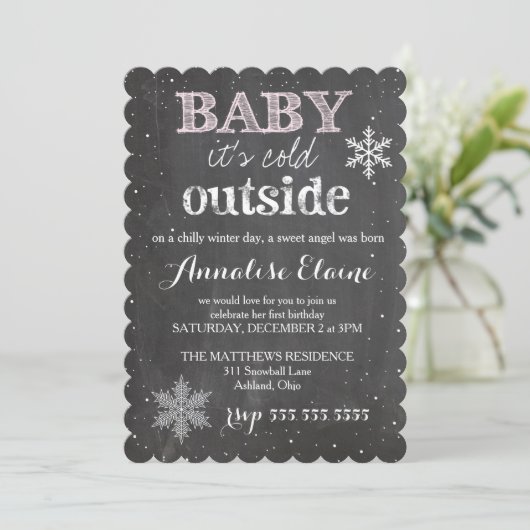 GCのベビーそれは冷たい外の冬の誕生日です 招待状 (スタンド正面)