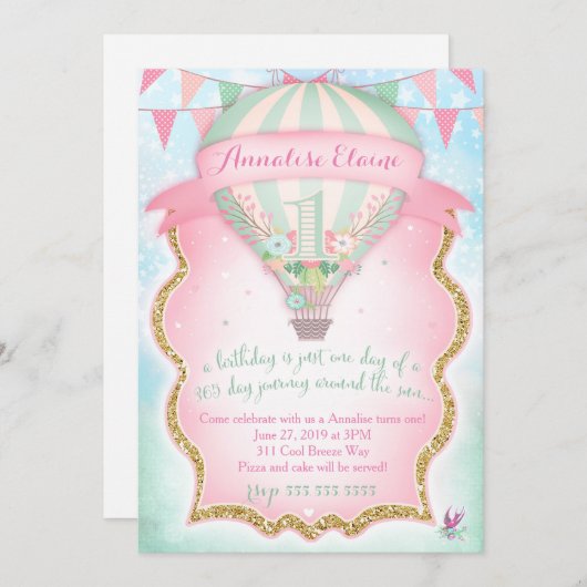 GCの熱気の気球の最初誕生日 招待状 (正面/裏面)