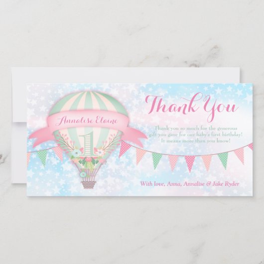 GCホットエアバルーン最初の誕生日ありがとう サンキューカード (正面)