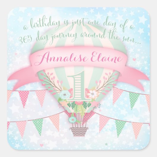 GC熱気球最初の誕生日シール スクエアシール (正面)