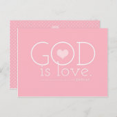 GC神は愛バレンタイン シーズンポストカード (正面/裏面)