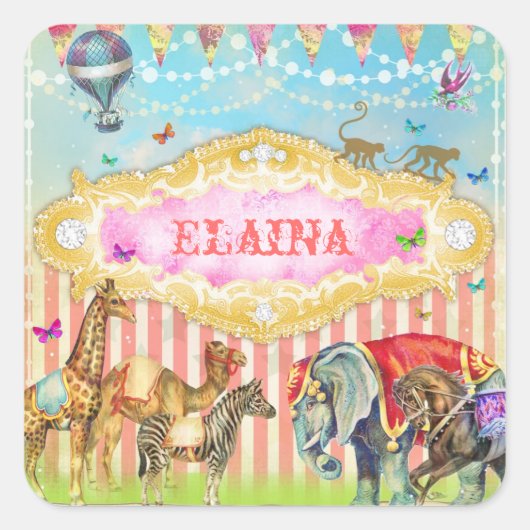 GC魔法サーカスに参加ヴィンテージ スクエアシール (正面)