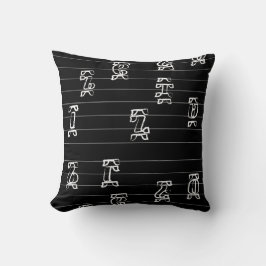 Ge’ez Numbers Illustration – Traditional Ethiopian クッション