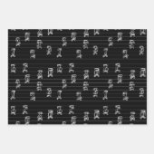 Ge’ez Numbers Illustration – Traditional Ethiopian ラッピングペーパーシート (正面3)