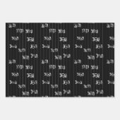 Ge’ez Numbers Illustration – Traditional Ethiopian ラッピングペーパーシート (正面)