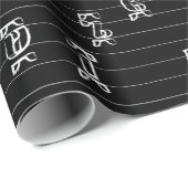 Ge’ez Numbers Illustration – Traditional Ethiopian ラッピングペーパー (ロールコーナー)