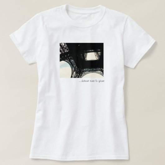 … géant debout sous le tシャツ (デザイン正面)