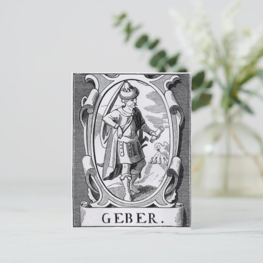 Geber錬金術師 ポストカード (スタンド正面)