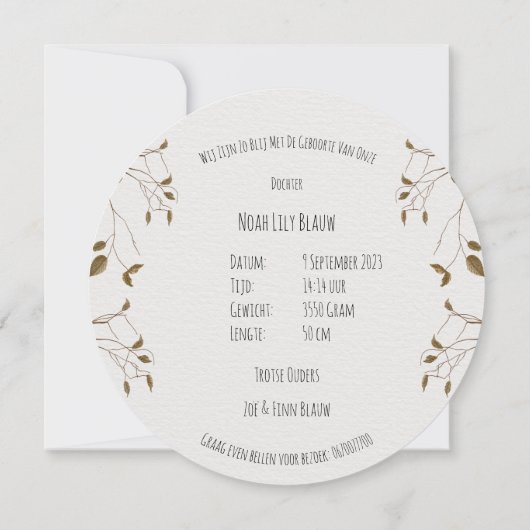 Geboortekaartje (rond) - Giraf 招待状 (裏面)