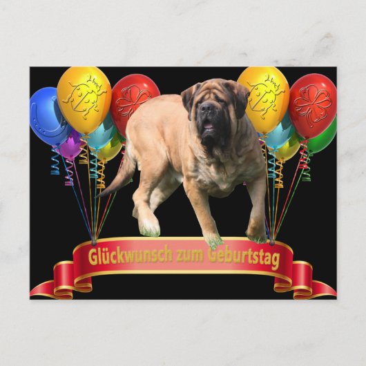 Geburtstagskarte English Mastiff Luftballons  ポストカード (正面)