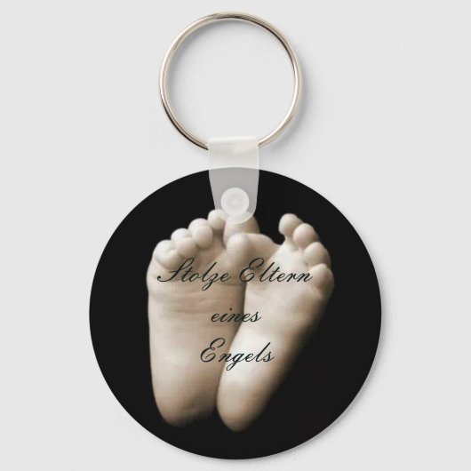 Gedenkschlüsselanhänger キーホルダー (正面)