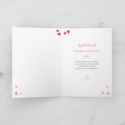 Gefeliciteerd verjaardag customizable name カード (内部)