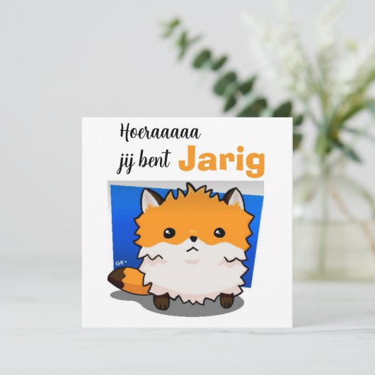 Gefeliciteerd vos, fox カード (スタンド正面)