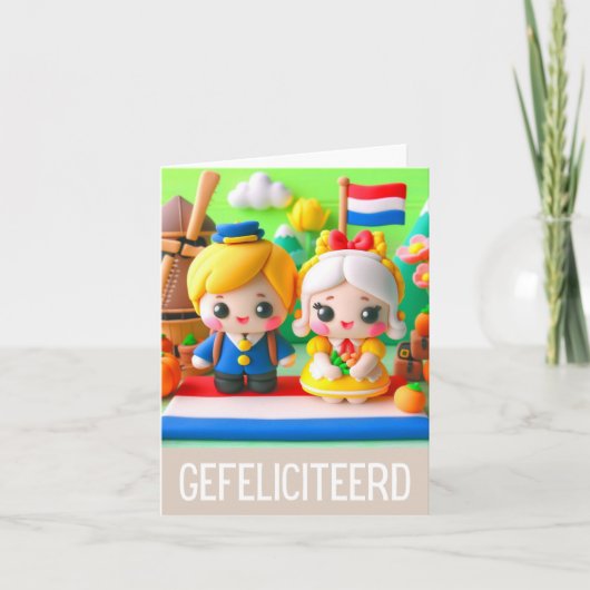 Gefeliciterd、オランダハッピーバースデー カード (正面)
