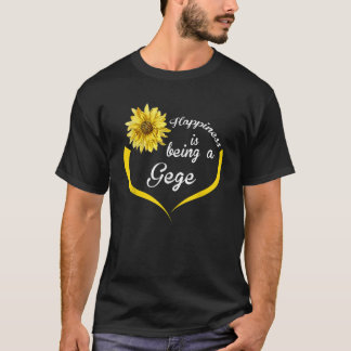 Gegeギフトの幸せはGege Tシャツである Tシャツ
