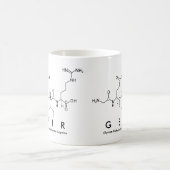 Geirペプチド名mug コーヒーマグカップ (中央)