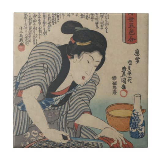 Geisha タイル (正面)