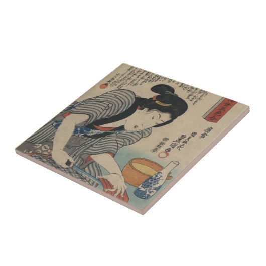 Geisha タイル (側面)