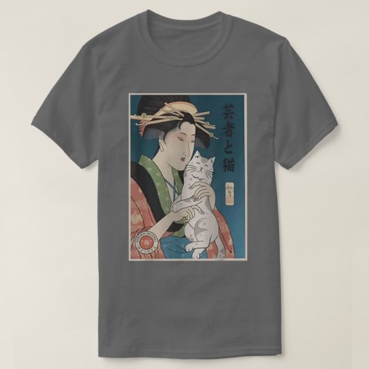 Geisha and Cat 1 Ukiyoe Japanese Warrior Lover Sam Tシャツ (デザイン正面)