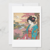 geisha estampe  招待状 (正面)