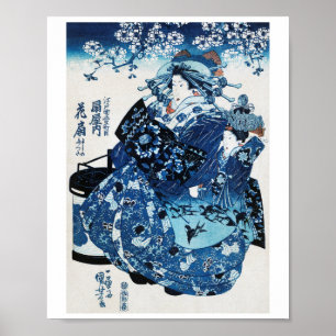 geisya日本の女国芳、浮世絵 ポスター
