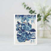 geisya日本の女国芳、浮世絵 ポストカード (スタンド正面)