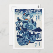 geisya日本の女国芳、浮世絵 ポストカード (正面/裏面)