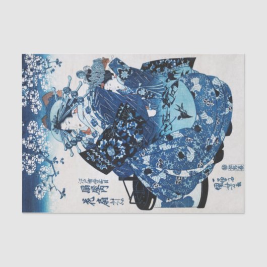 geisya日本の女国芳、浮世絵 薄葉紙 (正面)