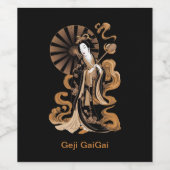 Geji GaiGai ワインラベル (シングルラベル)