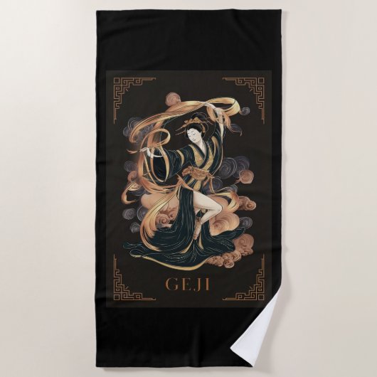 Geji Shenyang ビーチタオル (正面)