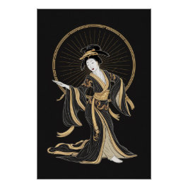 Geji Xue Susu ポスター