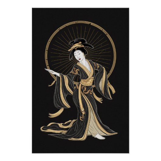 Geji Xue Susu ポスター (正面)