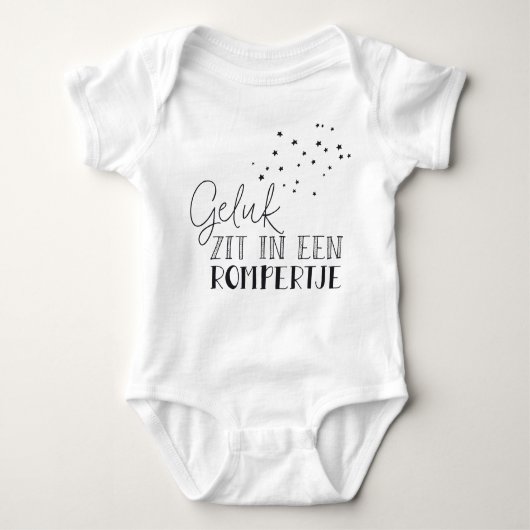 Geluk zit in een rompertje ベビーボディスーツ (正面)