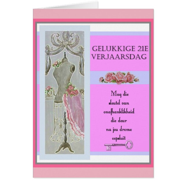 Gelukkige 21e Verjaarsdag (正面)