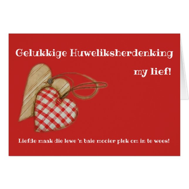 Gelukkige Huweliksherdenking私の生命! (正面横)