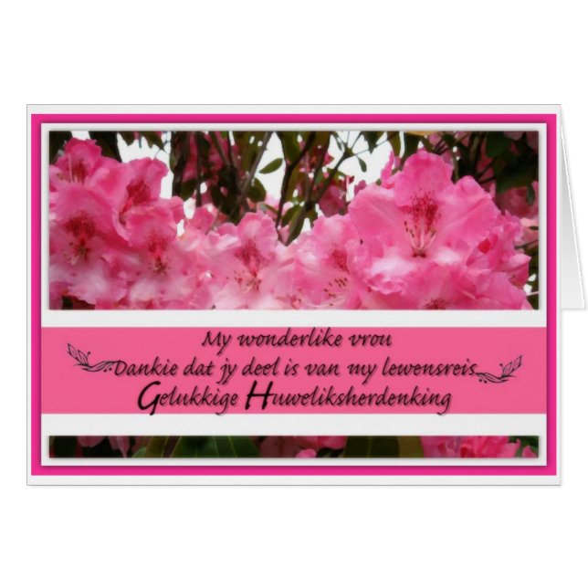 Gelukkige Huweliksherdenking私のvrou (正面横)