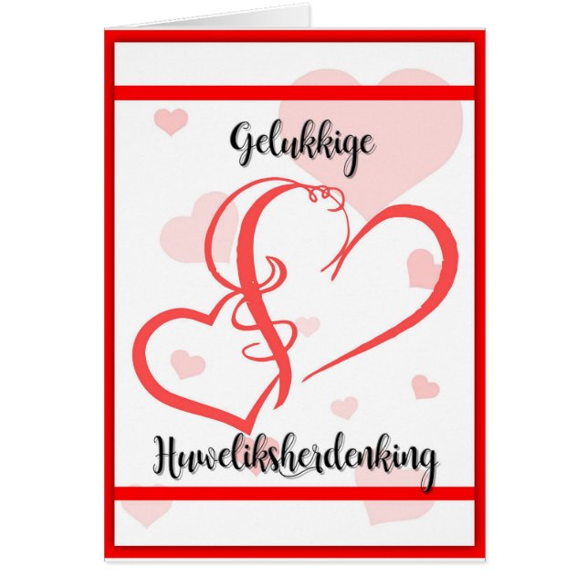 Gelukkige Huweliksherdenking (正面)