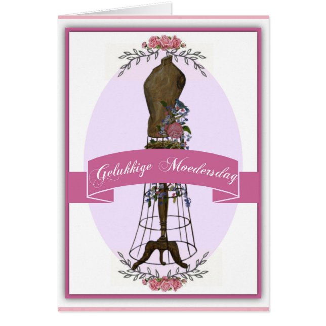 Gelukkige Moedersdag (正面)