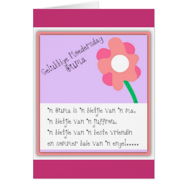 Gelukkige Moedersdag Ouma (正面)