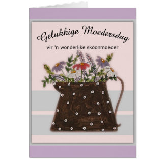 Gelukkige Moedersdag vir私のskoonmoeder