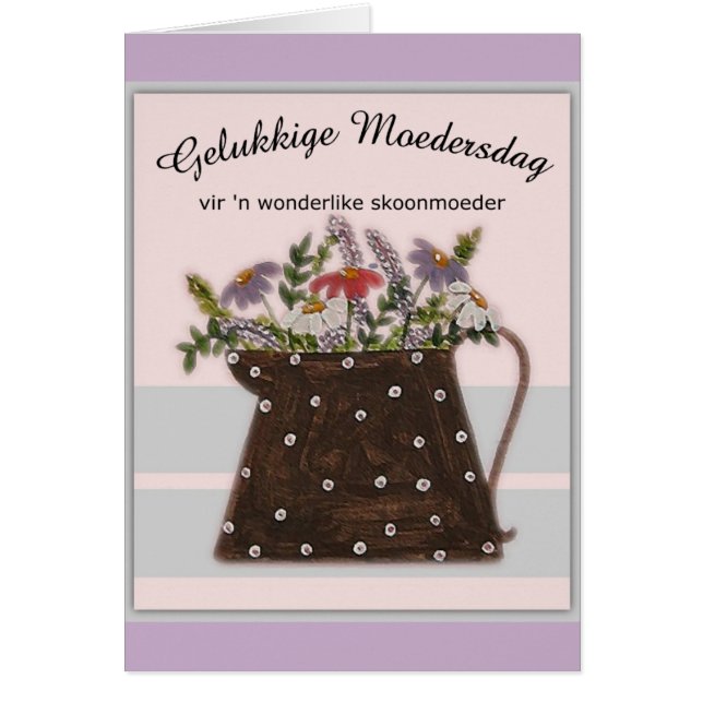 Gelukkige Moedersdag vir私のskoonmoeder (正面)